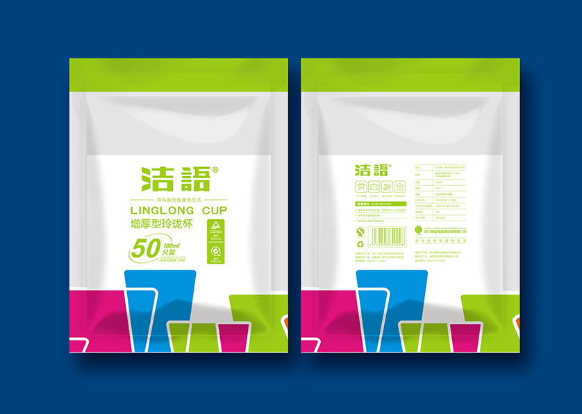 盐田区VI设计公司