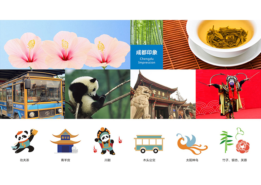 盐田区VI设计公司